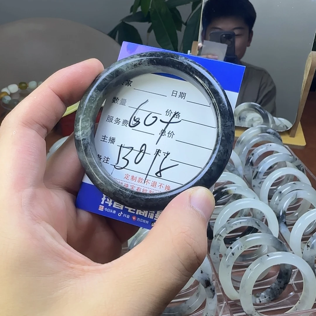 蛇纹石玉合金手镯