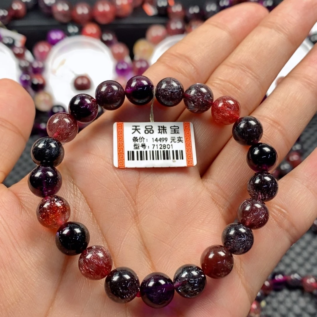 水晶手链未镶嵌黑加仑超七712801