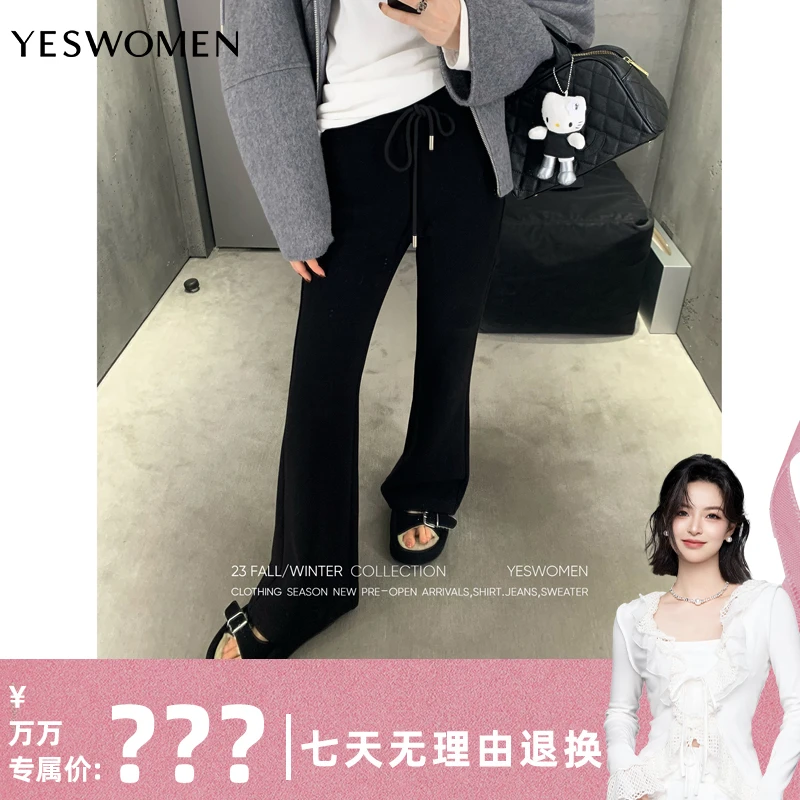 【万万专属】YESWOMEN芭比裤·喇叭裤型软精厚实提臀XYF2138C1646