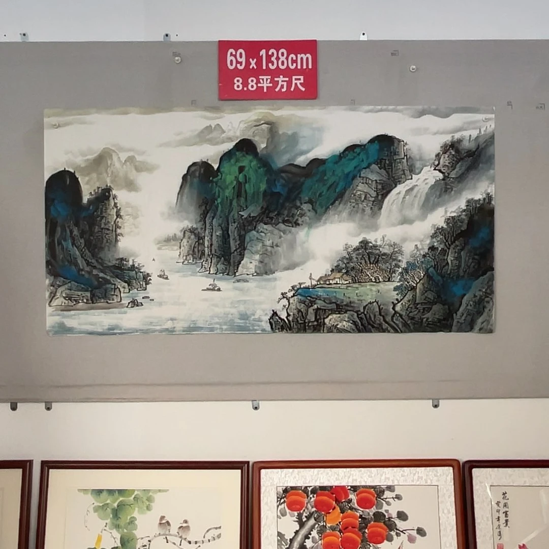 国画山水画作品欣赏21