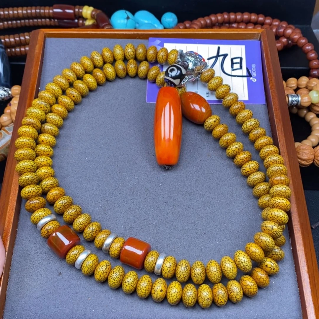 星月菩提吊坠铭*星月