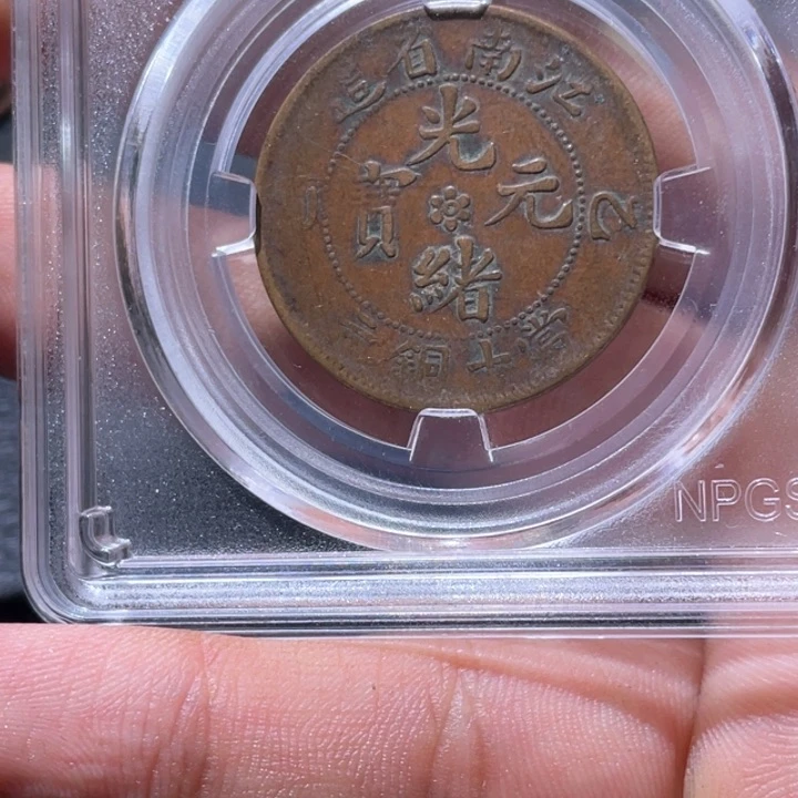 金属豪豪豪豪豪豪2679