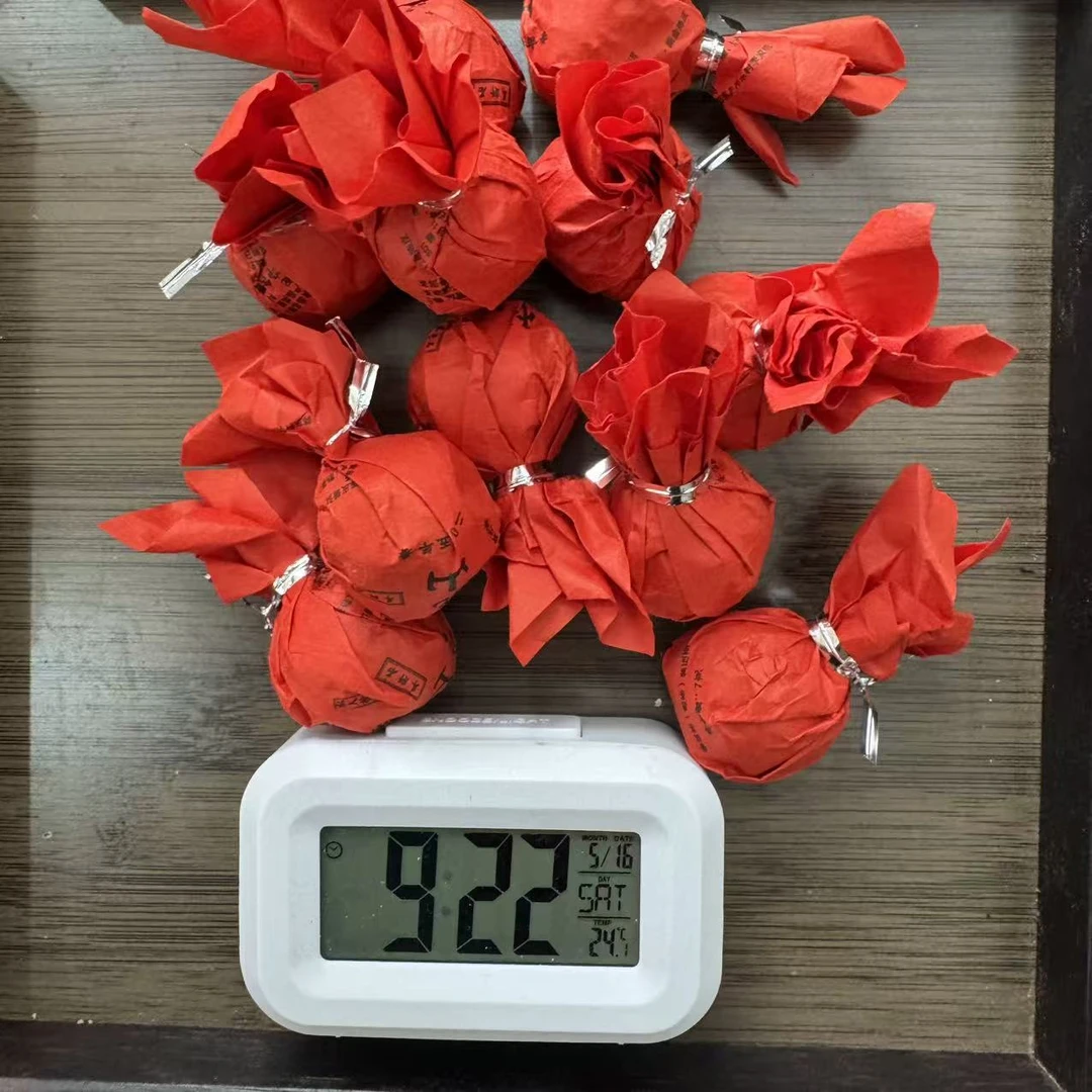 【李会长出品】 2015年昔归陈皮熟茶龙珠 春茶 7g/颗 支持试喝