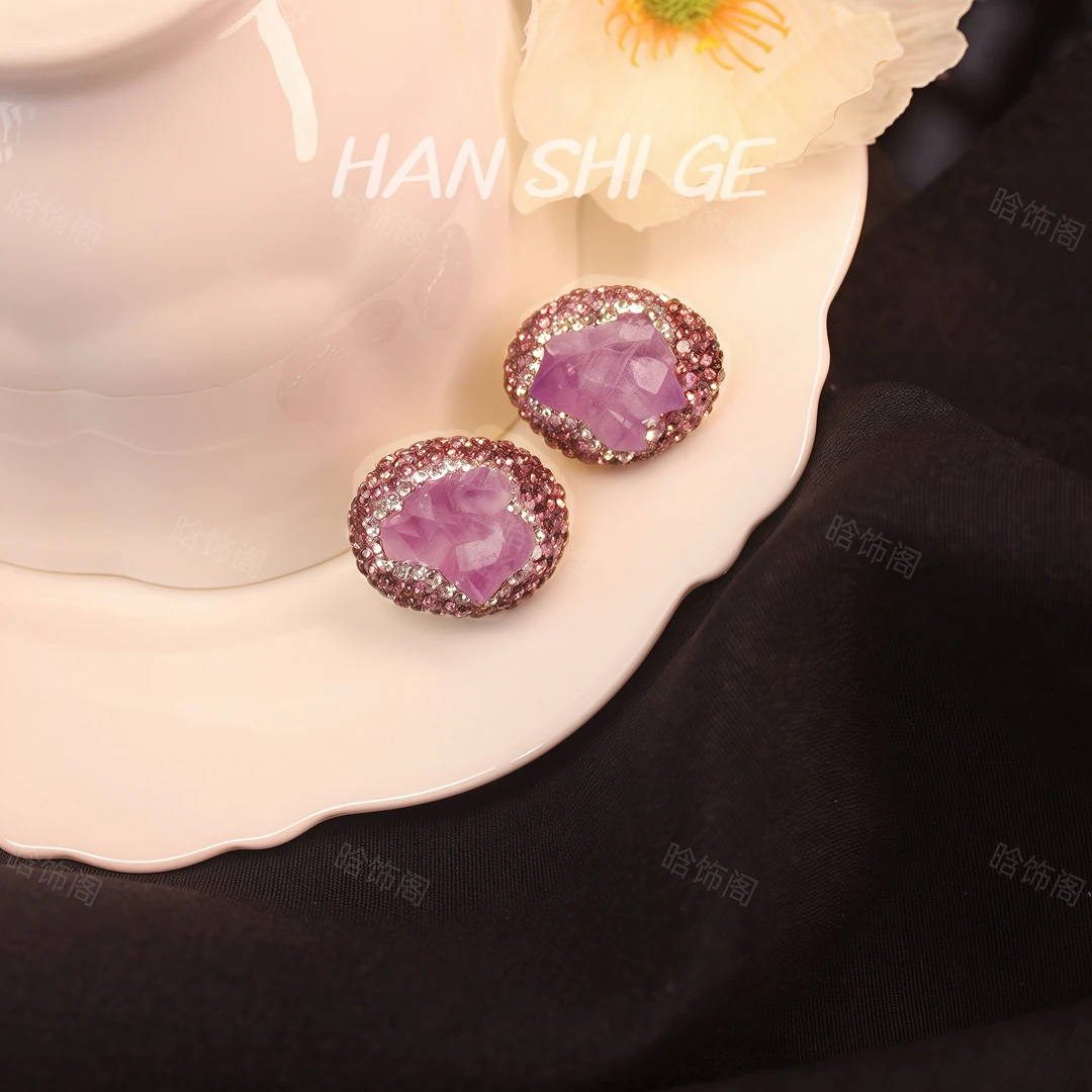 铜合金耳饰 【G702-2】紫色原石原矿耳钉【多样性发货】