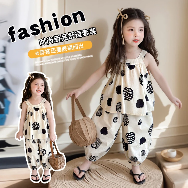 女童夏季新款套装韩版度假风挂脖背心休闲裤两件套