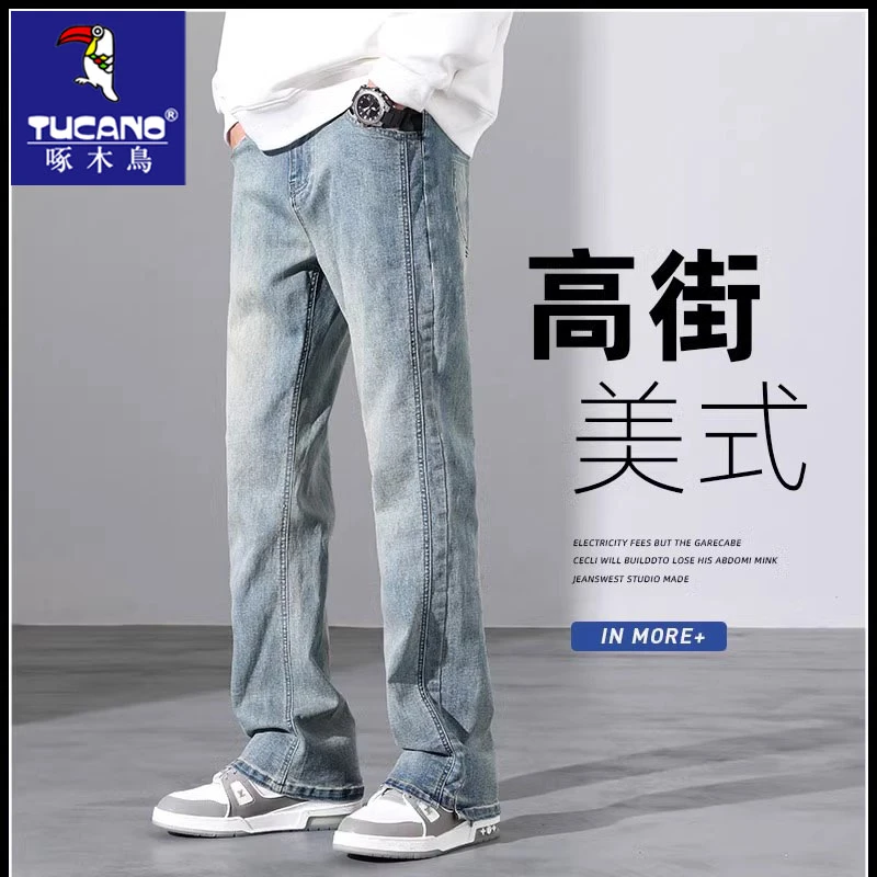 啄木鸟微喇叭牛仔裤男款直筒宽松春秋美式高街复古阔腿秋季长裤子