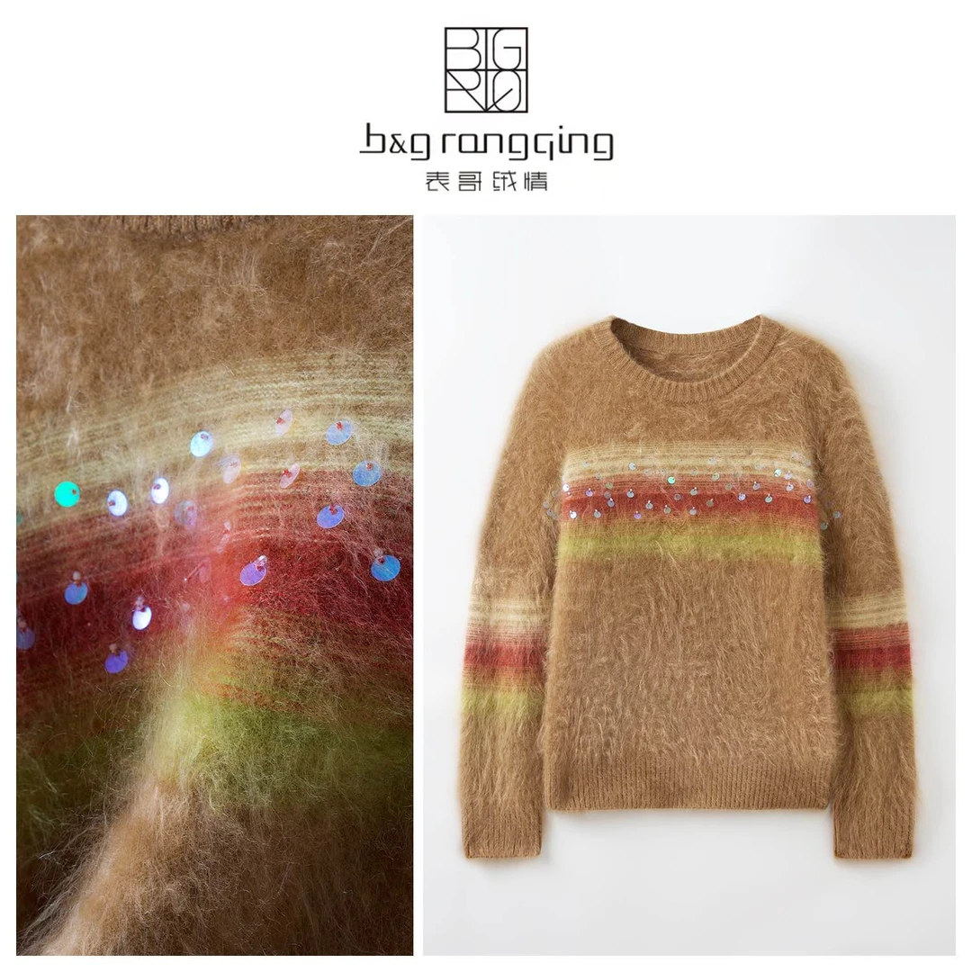 表哥绒情100山羊绒长袖慵懒毛衣拼色圆领珠光亮片套头衫