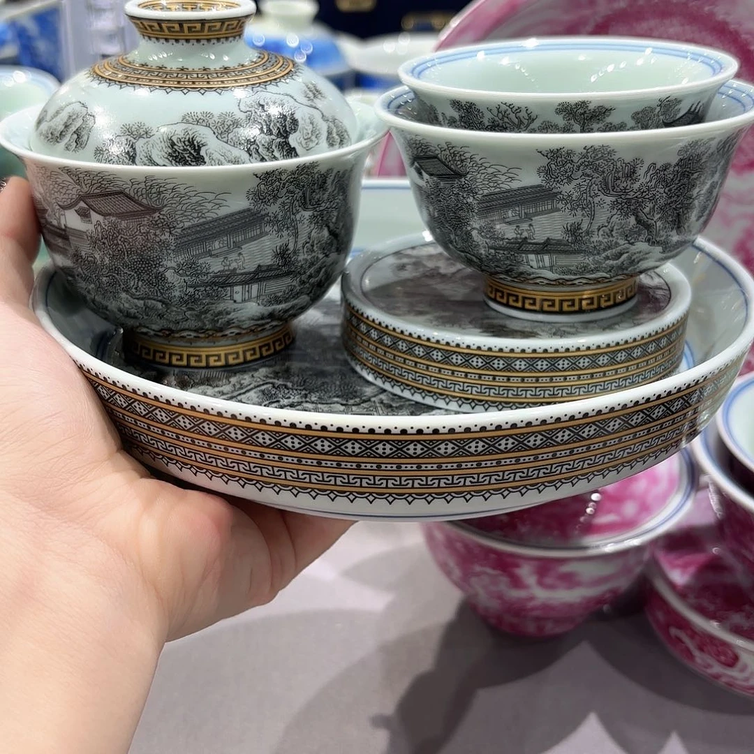瓷片景德镇瓷器博物研究