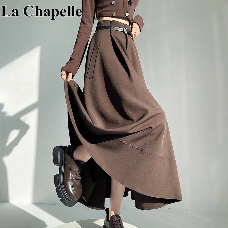 拉夏贝尔韩版百褶西装长裙女秋季设计感高腰气质大摆遮肉显瘦伞裙