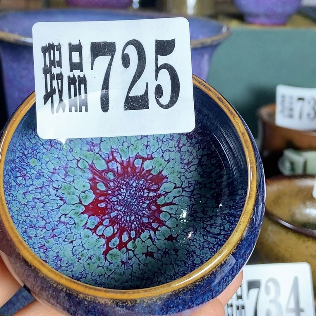 【闪购商品】摆件原产地原矿釉钧瓷