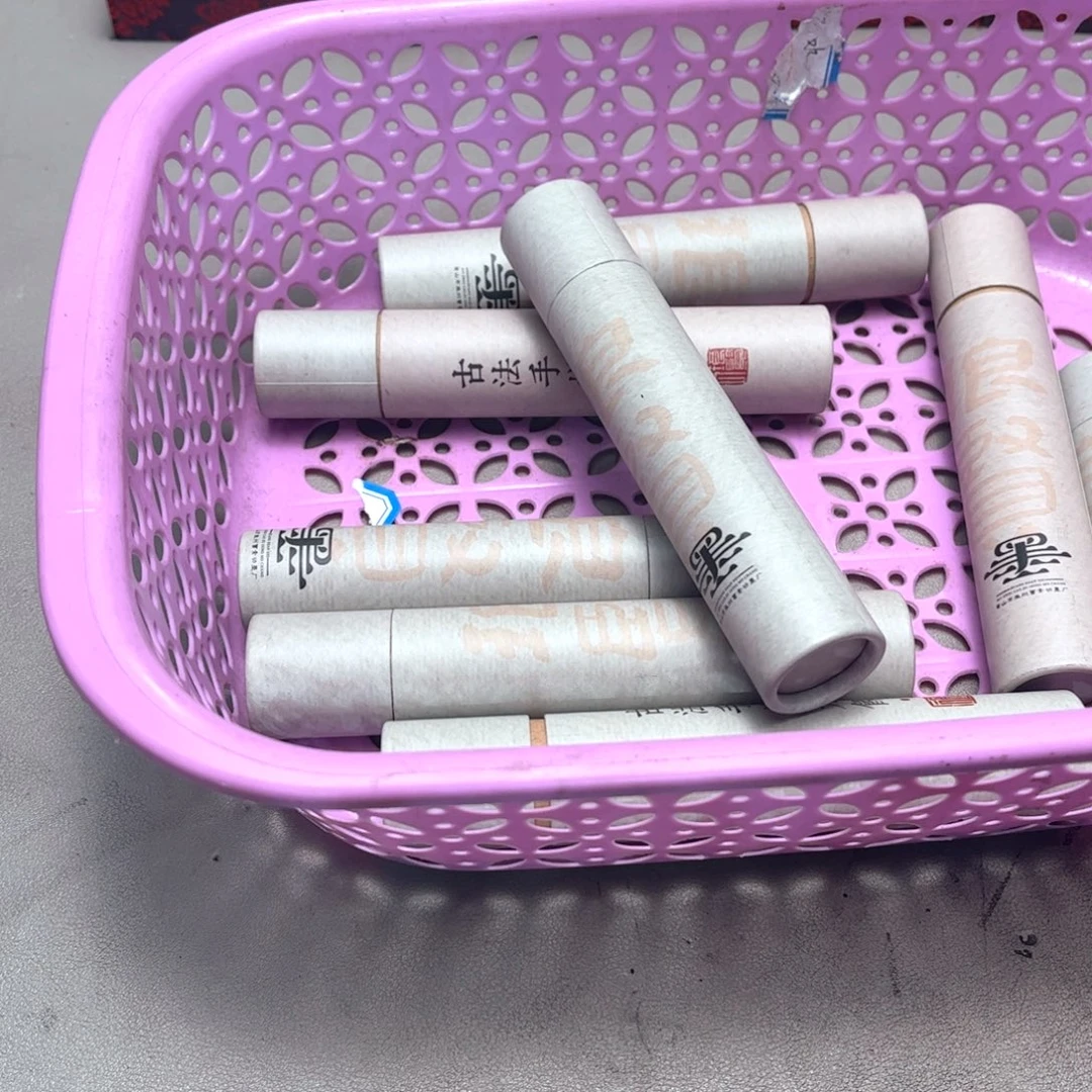 子***。存钱哈哈哈哈哈哈