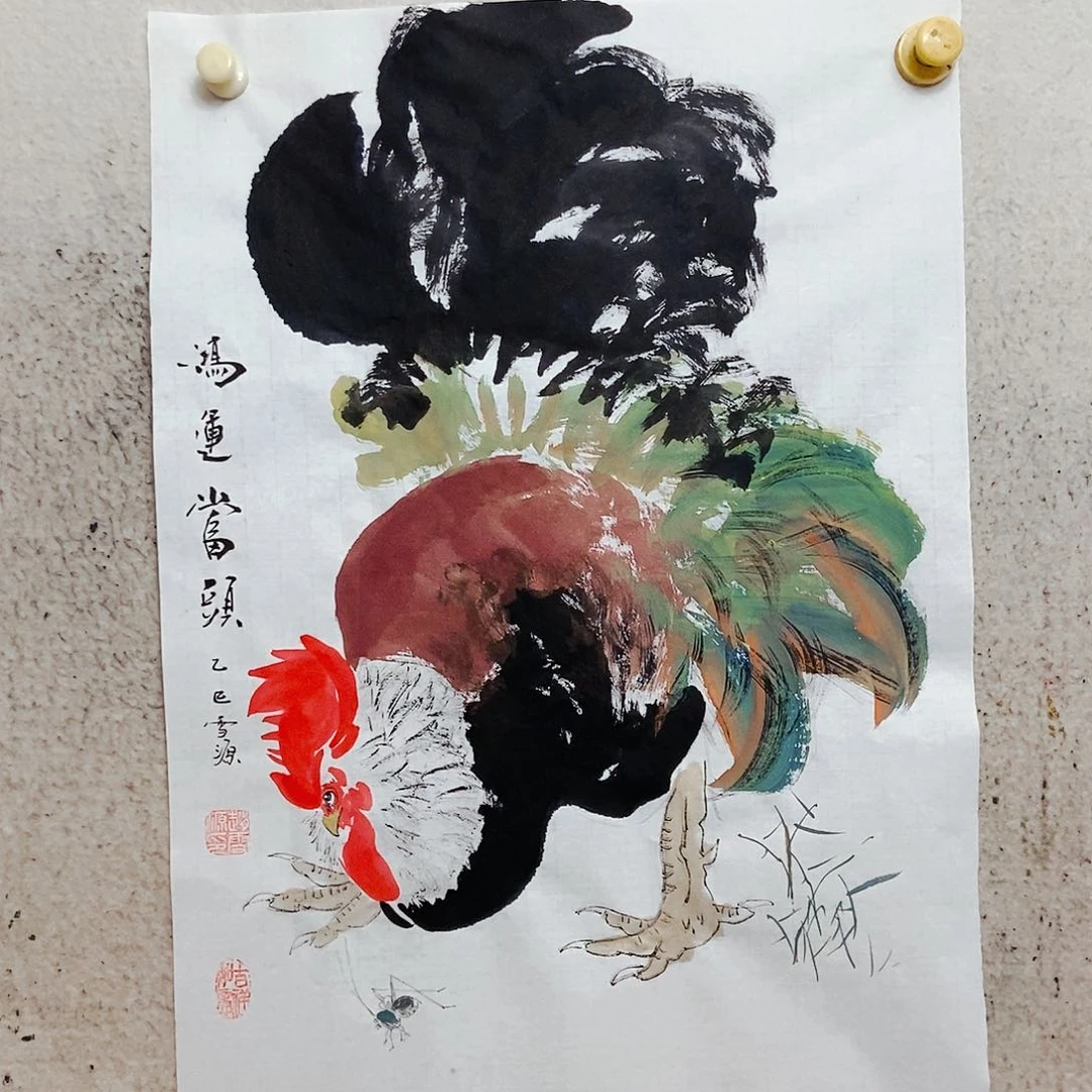 国画我是不是应该在一起的