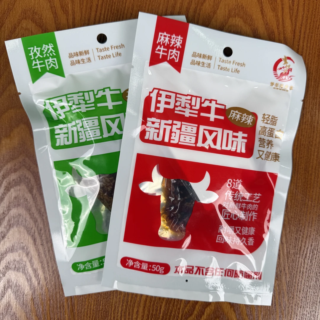 多种口味牛肉干追剧休闲即食解馋小零食