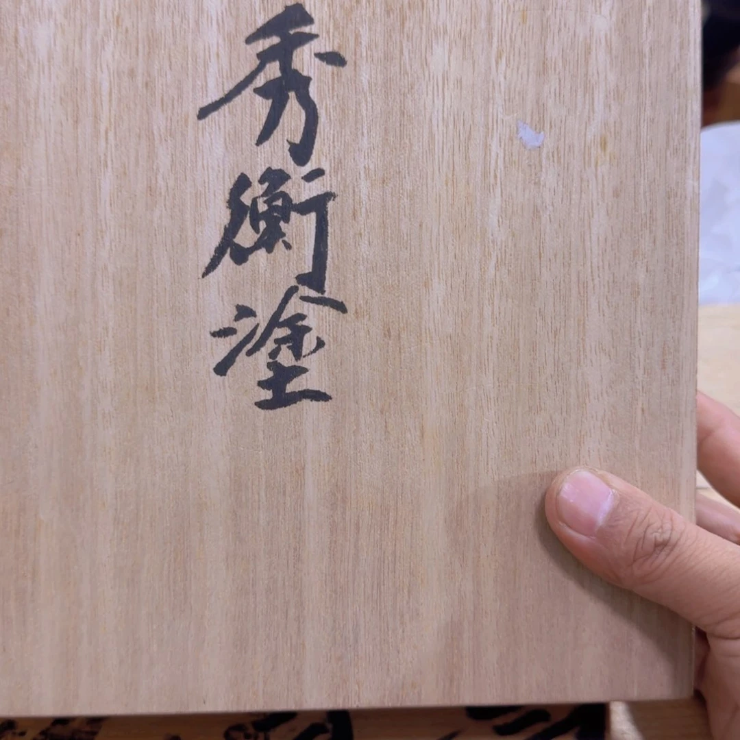 多*多哈哈哈哈我的天啊哈哈哈