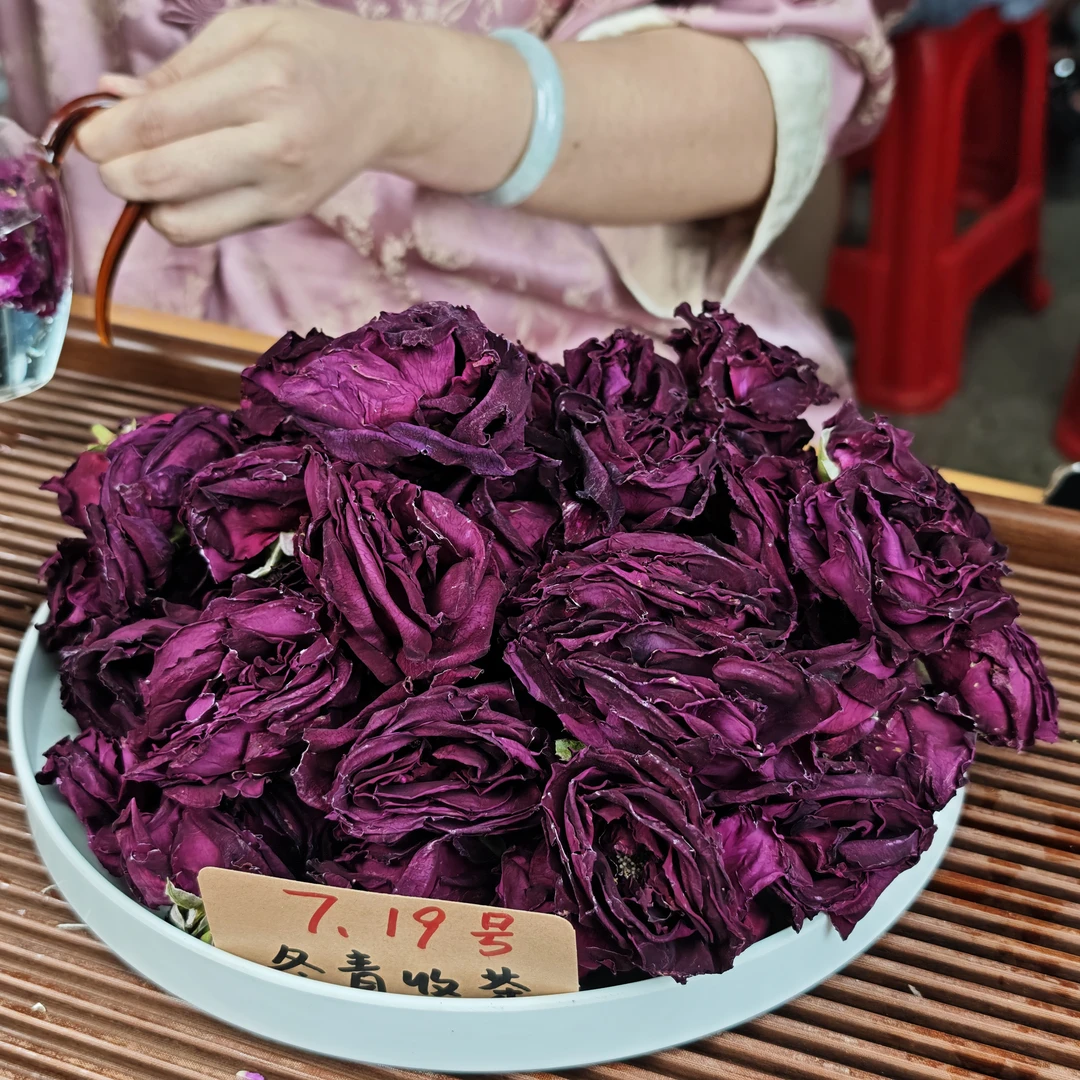 云南头水墨红玫瑰 2025头水花 新花冬青收茶