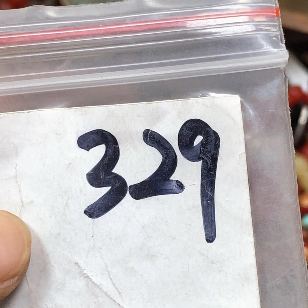 余***心吊坠滴血莲花菩提