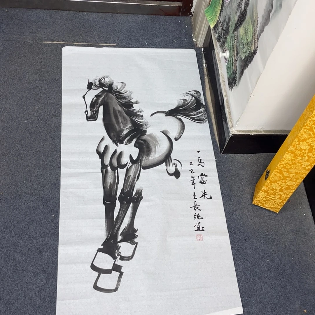 国画明月的直播间1