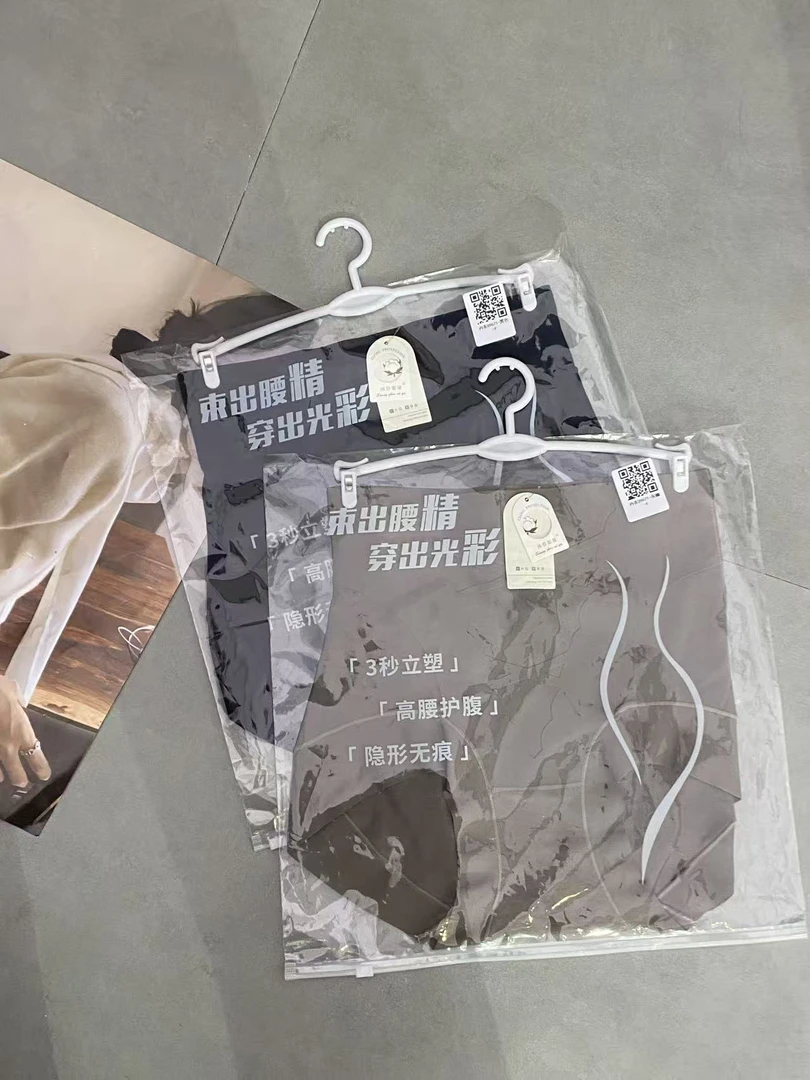 【ARONG阿荣家】内裤09671-黑色灰咖-F