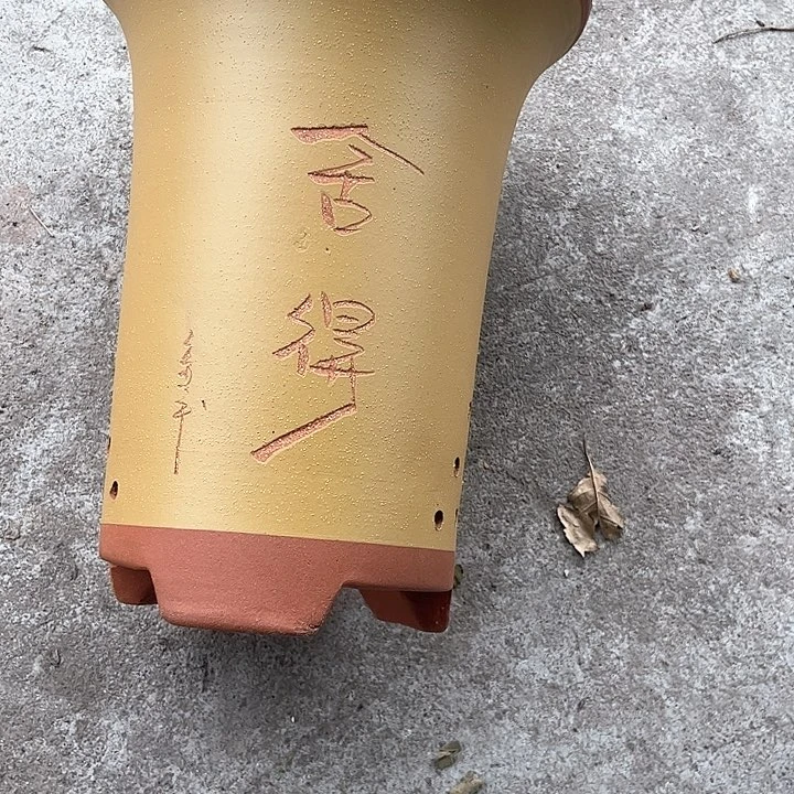 紫砂花盆紫砂花盆13号