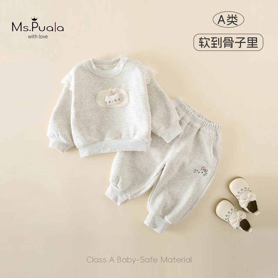 【Ms.Puala】婴幼儿女宝宝秋冬加绒卫衣卫裤两件套套装-MD318