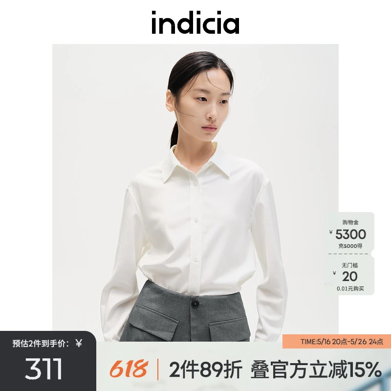indicia标记商场同款春秋简约通勤风百搭衬衫质感外套 F2C4CS475F