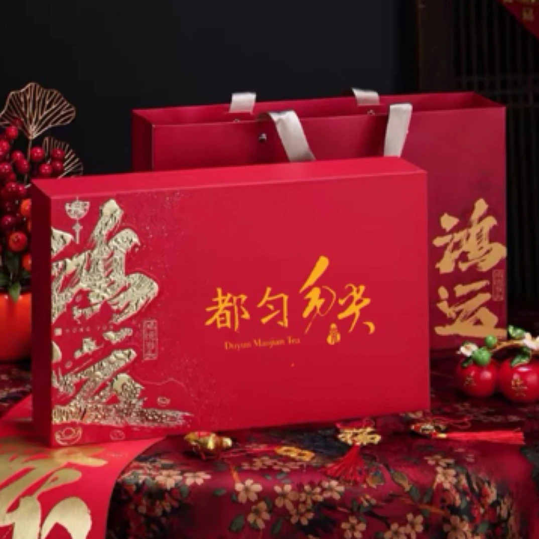 2024年贵州绿茶贵州特产高山茶都匀毛尖特级独芽小罐装包邮