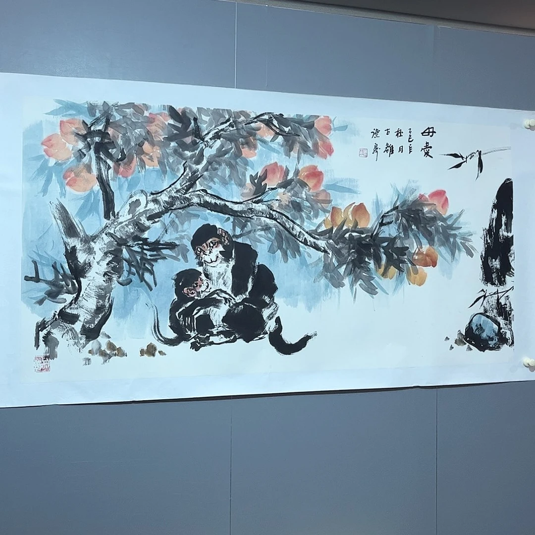 国画国画作品欣赏