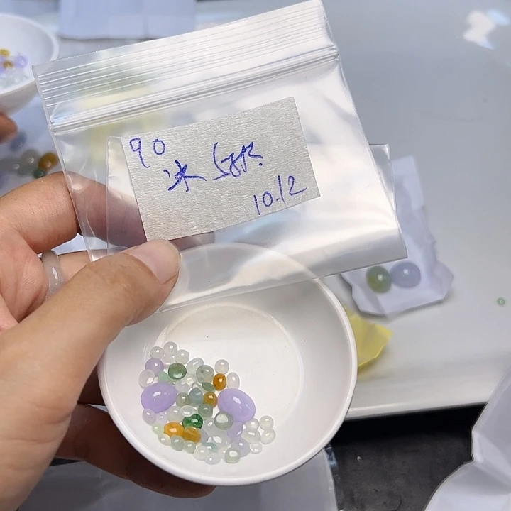 未镶嵌定制翡翠冰*淋不