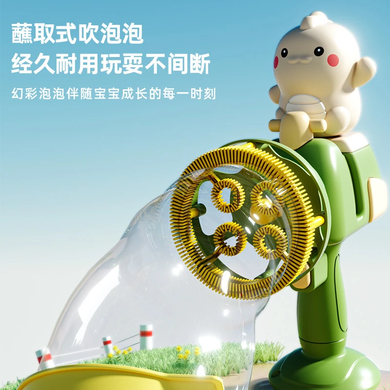 【现货速发】儿童恐龙泡中泡手持泡泡机海豚泡泡机电动枪夏季玩具