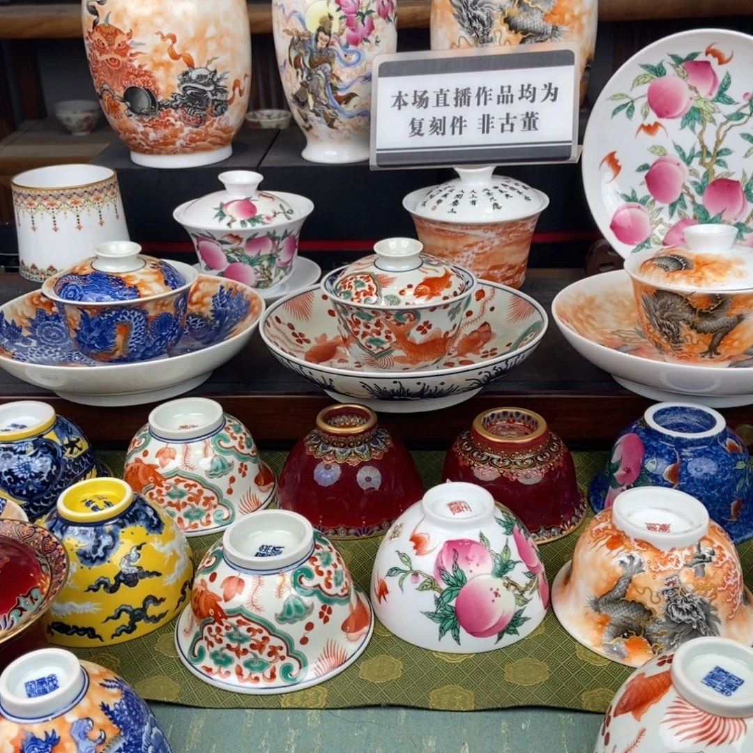 陶瓷设计理念的设计理念设计