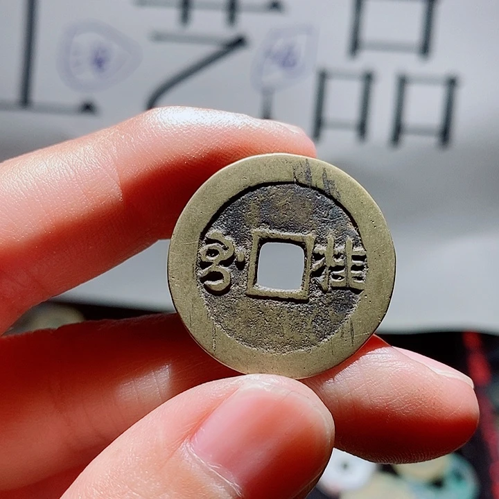 彬***彬小陈小陈  手机挂件工艺品  119
