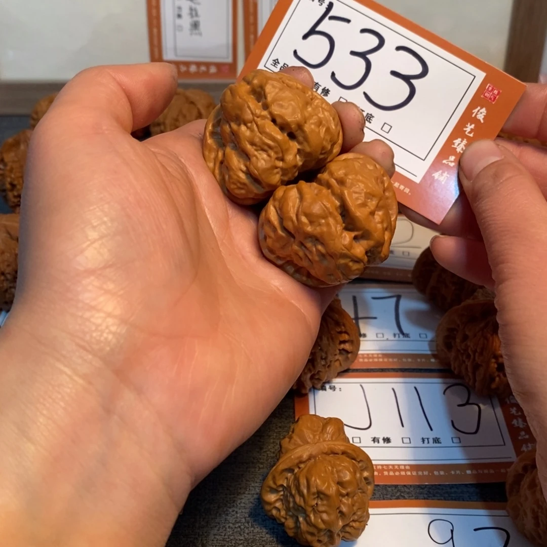 文玩核桃吊坠42蛙533