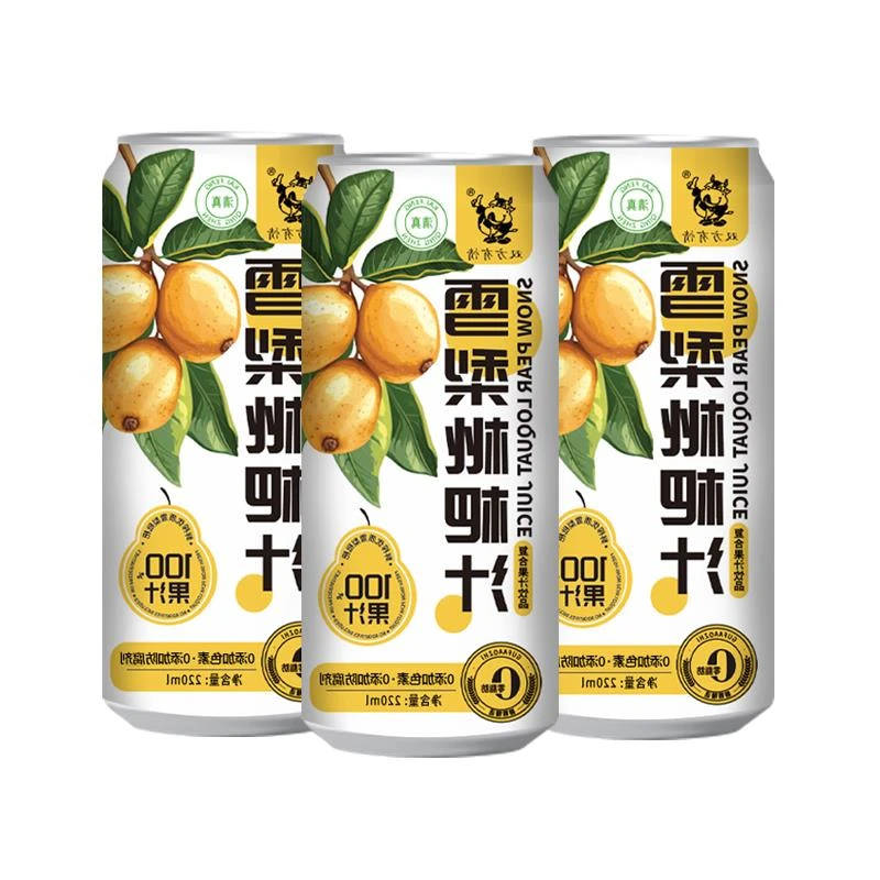 双方有情雪梨枇杷汁饮料100%果汁配料干净0脂肪0色素整箱装饮品