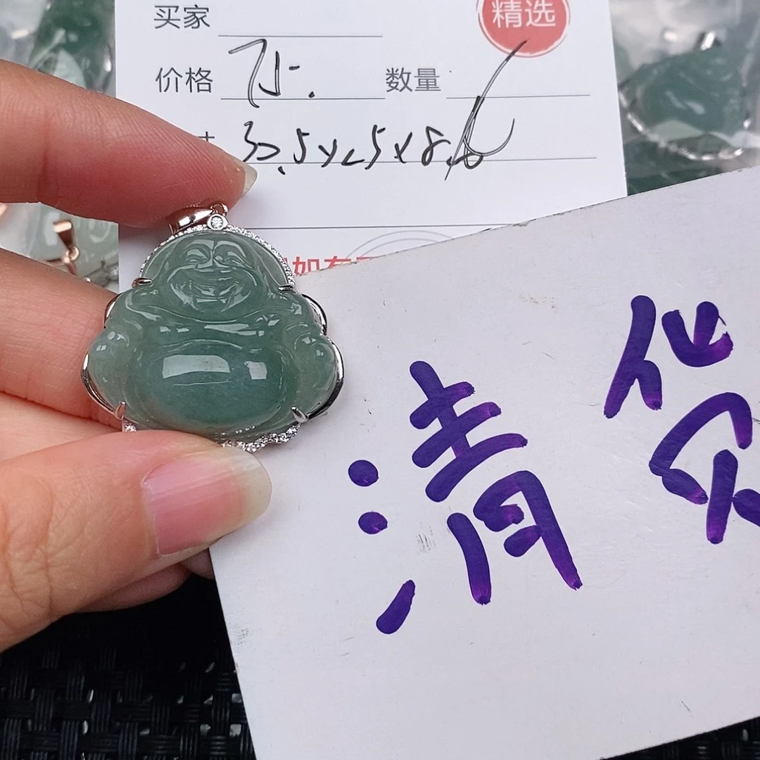 颈饰银S925镶嵌翡翠