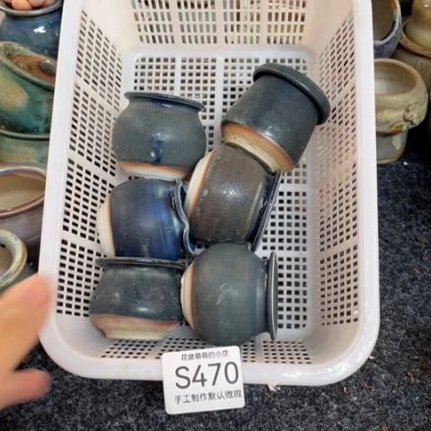 紫砂花盆微瑕470口径3.5左右