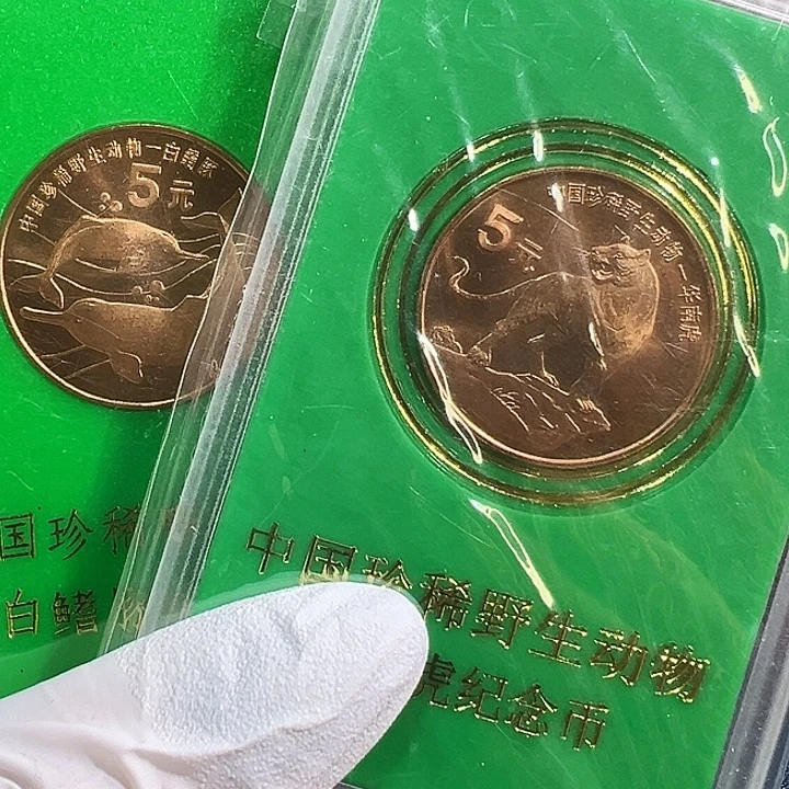 其他普通金属虎，豚一对人行盒