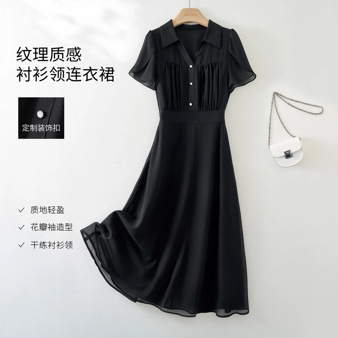 IHIMI/海谧【夜幕佳人】25夏新款女装气质百搭衬衫领松紧显瘦连衣裙
