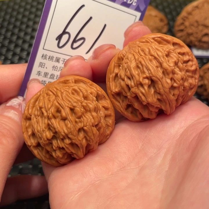 文玩核桃把件41虎头661