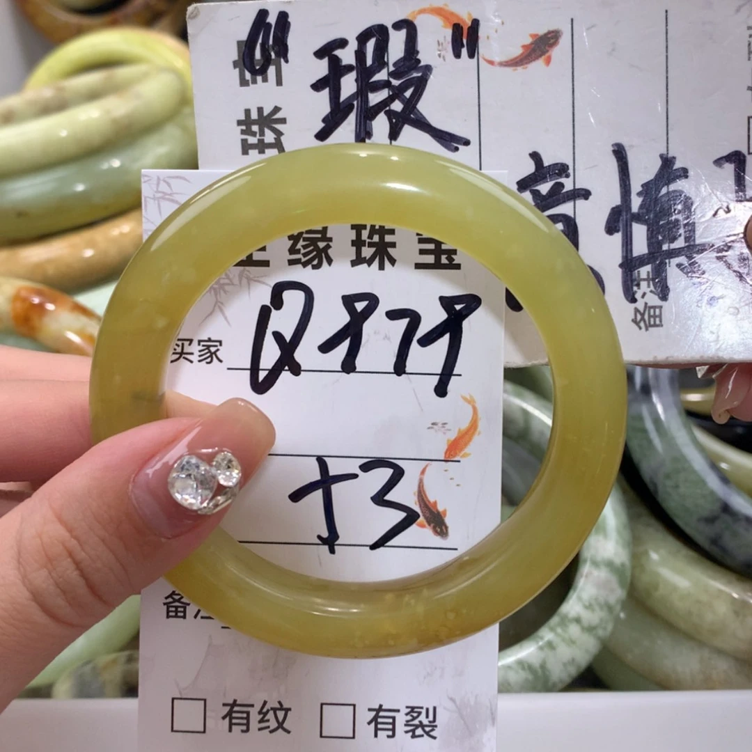 【闪购商品】未镶嵌蛇纹石玉手镯