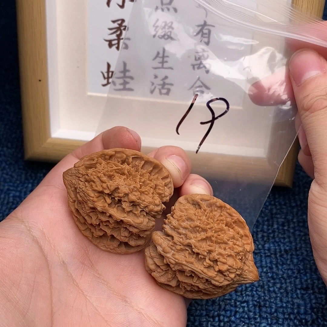 文玩核桃把件满天星41尺全品，