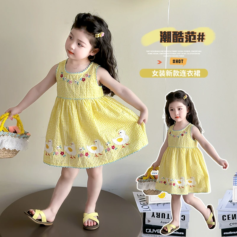 女童夏装无袖连衣裙2025新款儿童背心裙洋气小鸭子宝宝棉布薄裙子