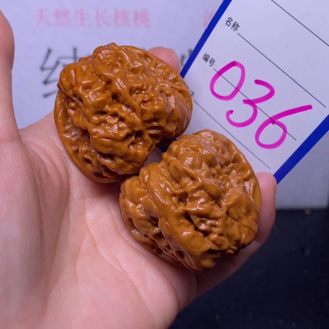 文玩核桃把件036/41.5蛤蟆头福利