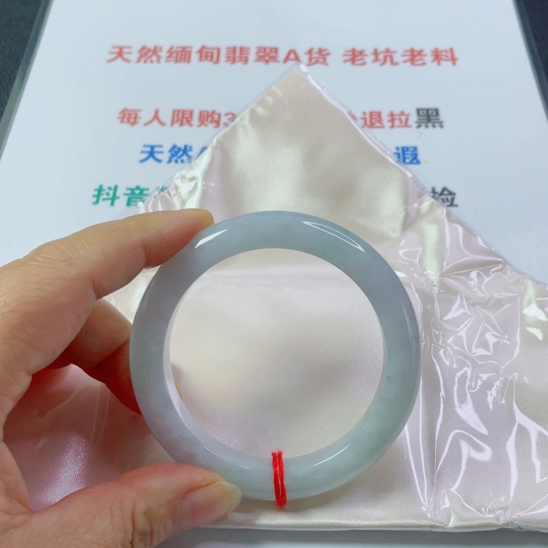 柠***妈翡翠未镶嵌手镯天然翡翠手镯
