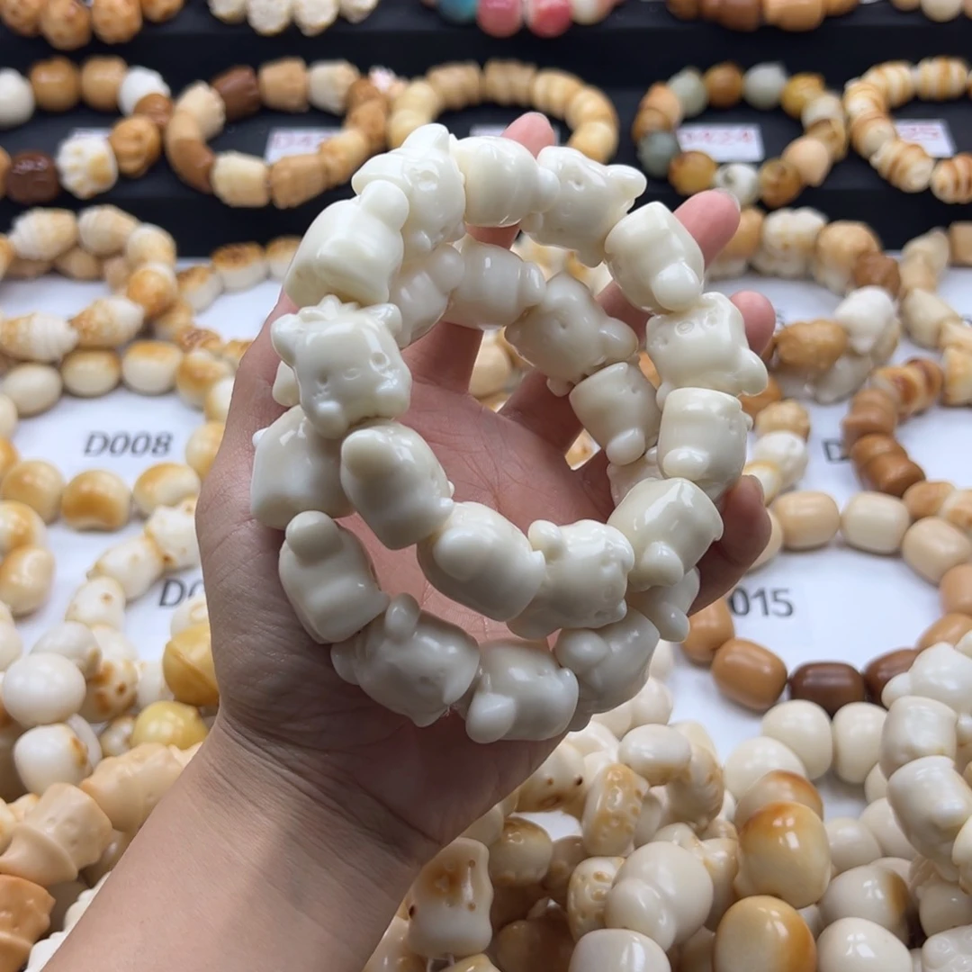 吊坠白玉菩提白色