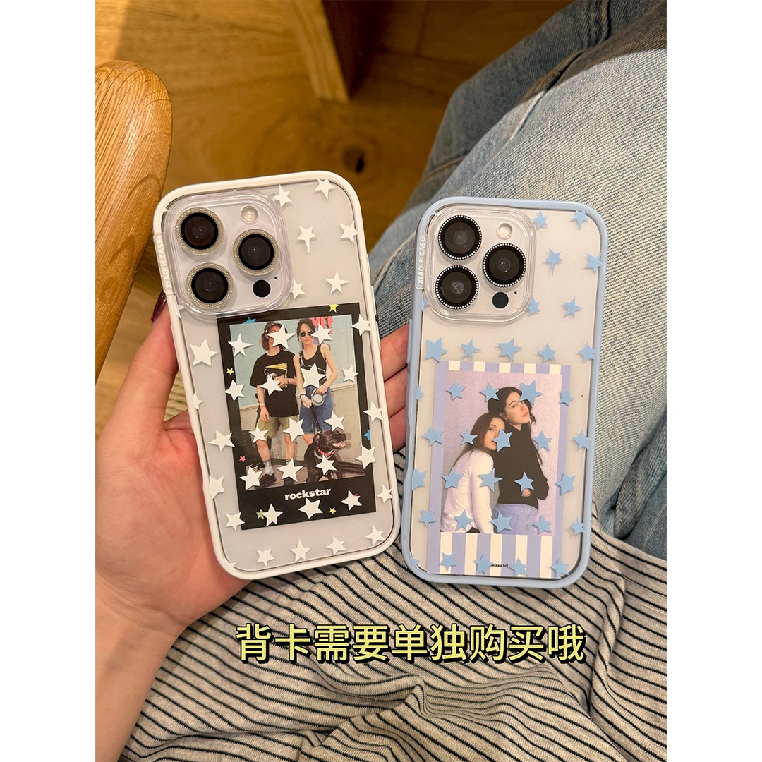 菜菜house适用苹果16手机壳iPhone15ins风简约星星闪闪手机保护套