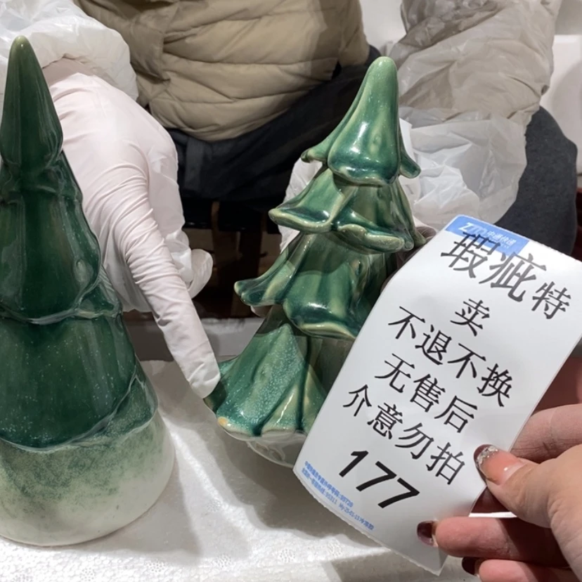 【闪购商品】摆件?**蓝陶瓷摆件瑕疵特卖