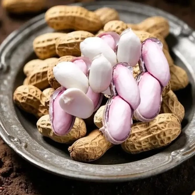 新鲜土家特产农家自种红花生白花生现摘现发包邮