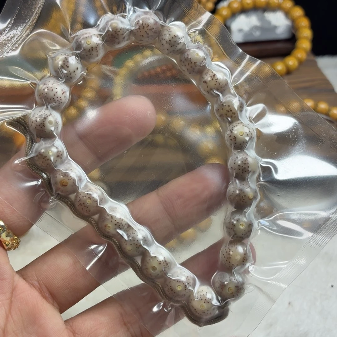 吊坠星月菩提A2......