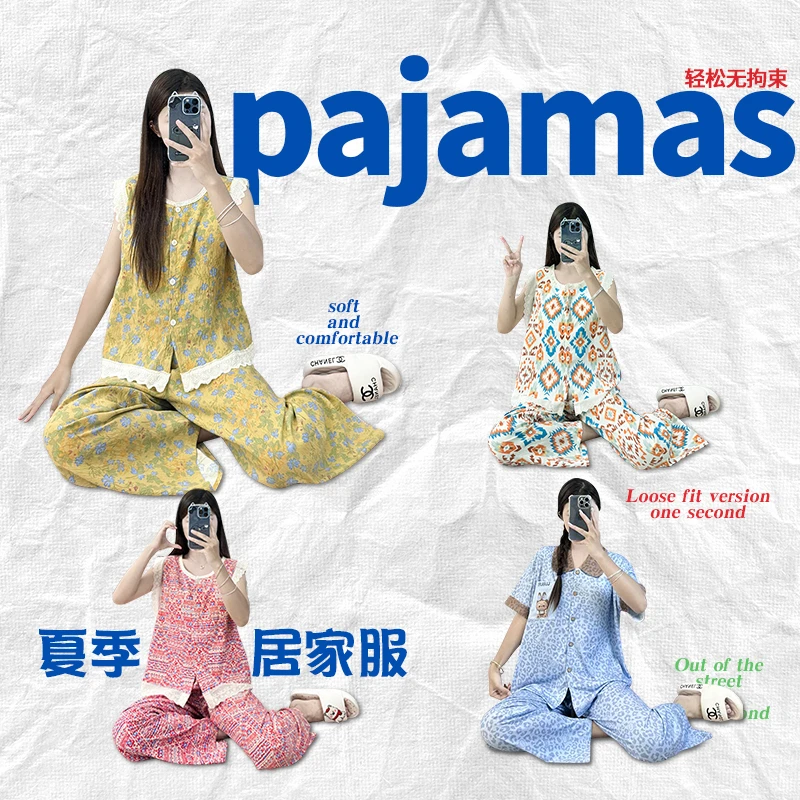 睡衣女2025新款夏季短袖长裤薄款套装卡通可爱大码宽松【PMP】5