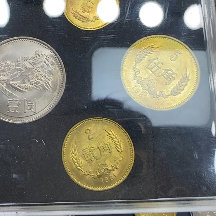 其他普通金属1981长城套装一套四枚